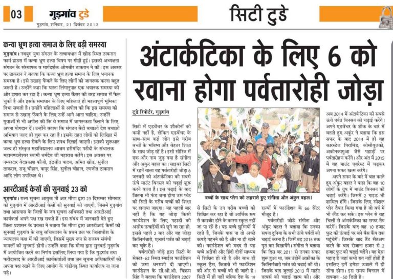 4a87dd63-55a0-45d0-a219-cfb54e9d5b2e